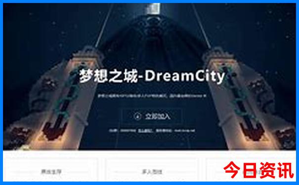 西北6天自驾游最佳路线