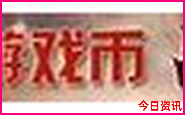 豫园最漂亮三个地方