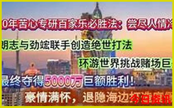 可可托海到禾木自驾游详细路线